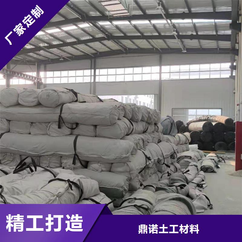 土工格室视频-土工格室-鼎诺土工材料(辽阳市分公司)服务区域太子河|灯塔|锦州|鞍山|大连|葫芦岛|盘锦|抚顺|铁岭