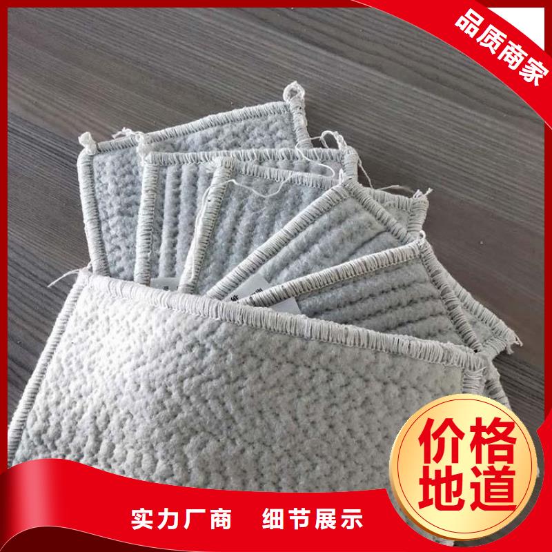 土工格室视频-土工格室-鼎诺土工材料(辽阳市分公司)服务区域太子河|灯塔|锦州|鞍山|大连|葫芦岛|盘锦|抚顺|铁岭