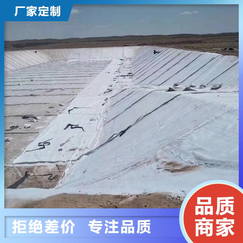 土工格室视频-土工格室-鼎诺土工材料(辽阳市分公司)服务区域太子河|灯塔|锦州|鞍山|大连|葫芦岛|盘锦|抚顺|铁岭