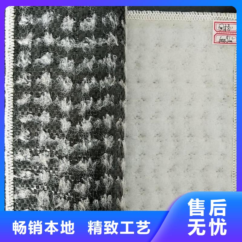 膨润土防水毯_【矿用格栅】品质信得过-鼎诺土工材料(延安市分公司)