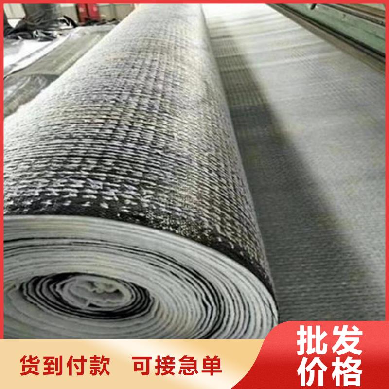 膨润土防水毯塑料盲沟海量现货