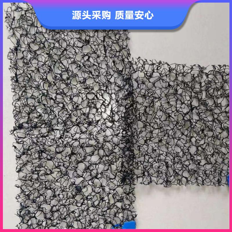 水土保护毯土工格栅一站式服务