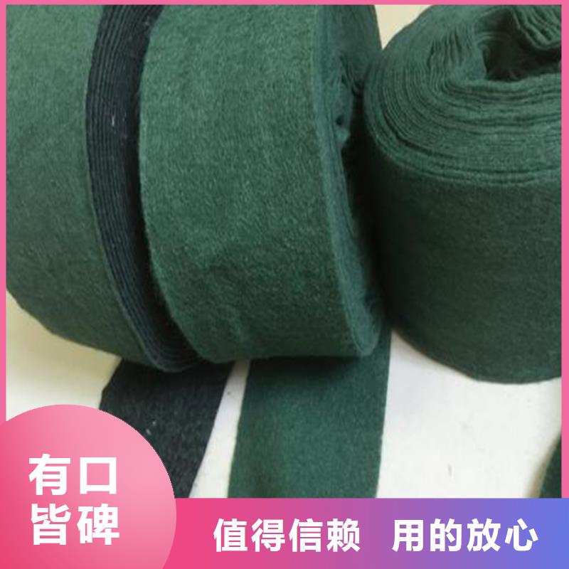 裹树布土工格室工厂自营
