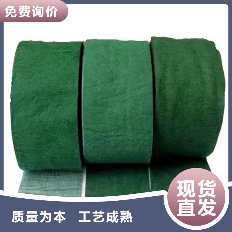 裹树布土工格室工厂自营