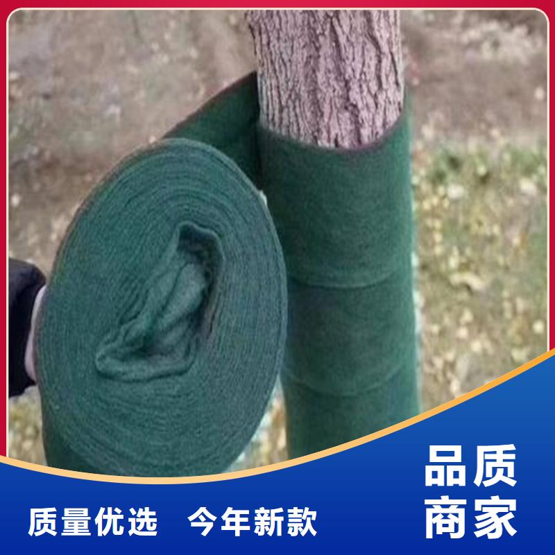 裹树布土工格室工厂自营