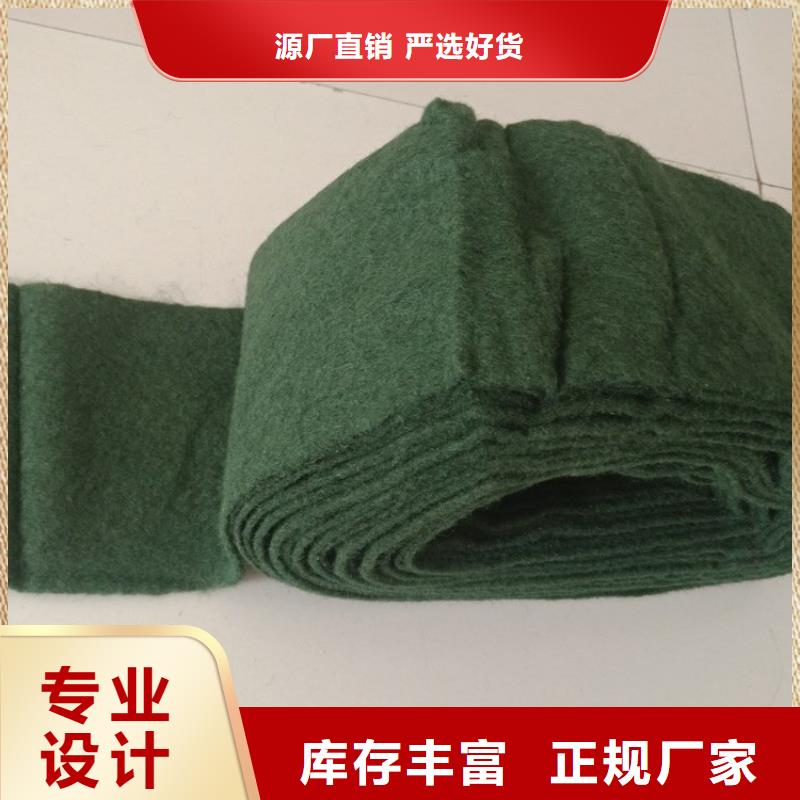 裹树布网格布支持货到付清