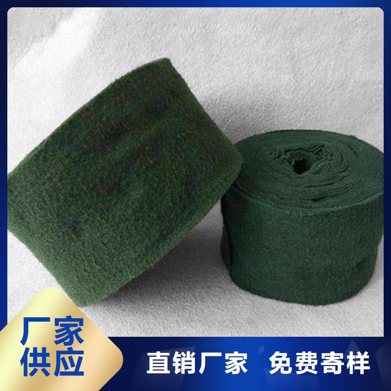 裹树布网格布支持货到付清