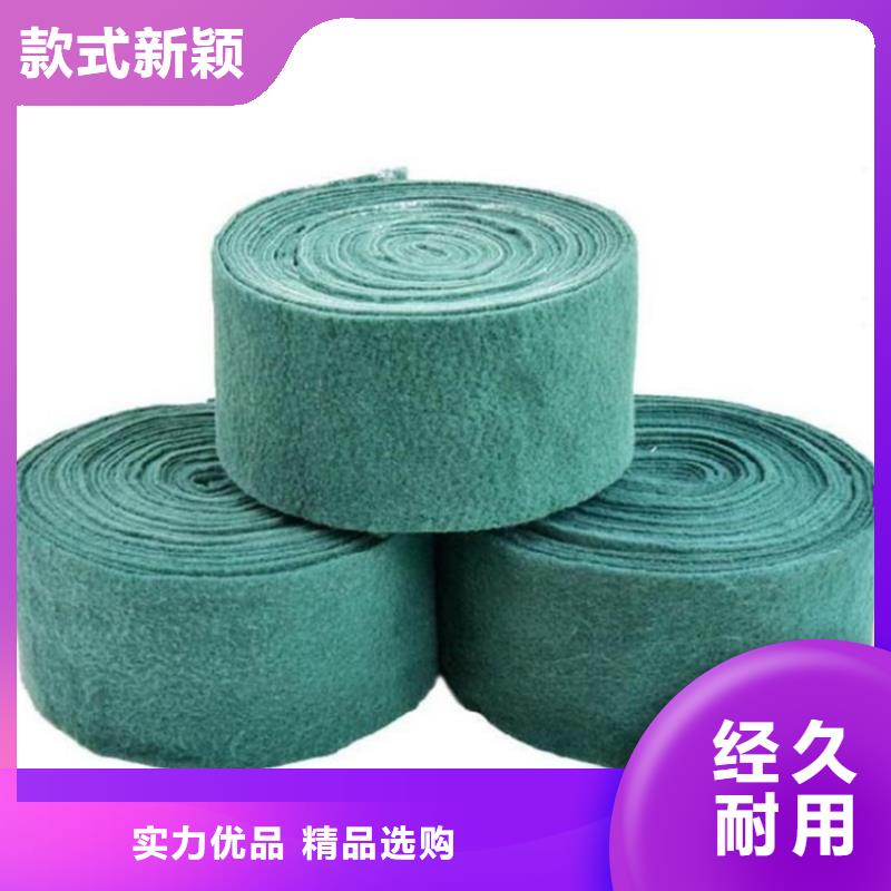 裹树布网格布支持货到付清