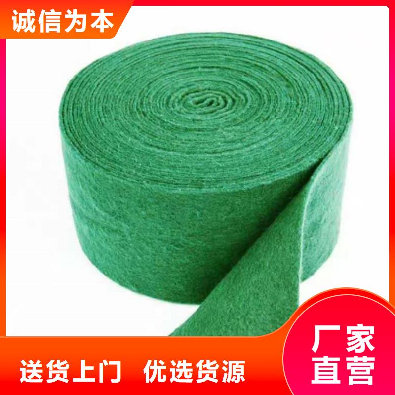 裹树布网格布支持货到付清
