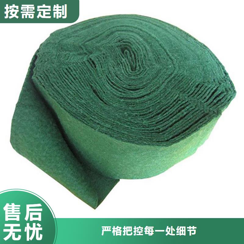 裹树布土工格室工厂自营