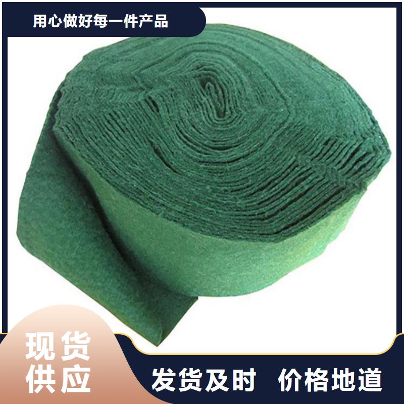 裹树布土工格室工厂自营