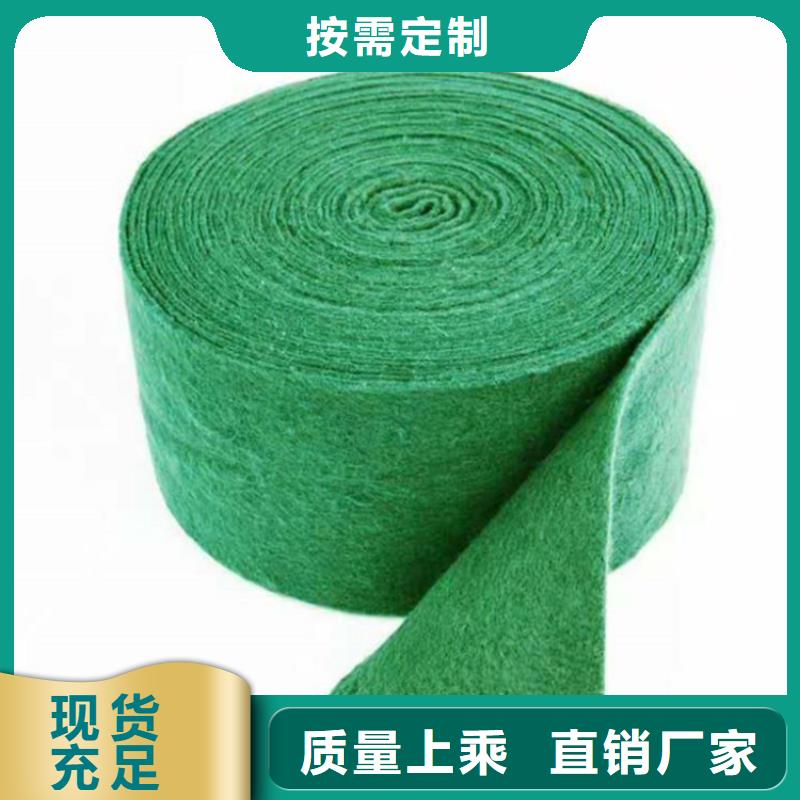裹树布土工格室工厂自营