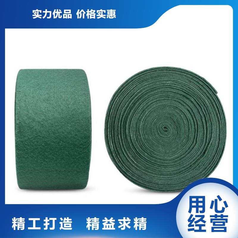 裹树布网格布支持货到付清