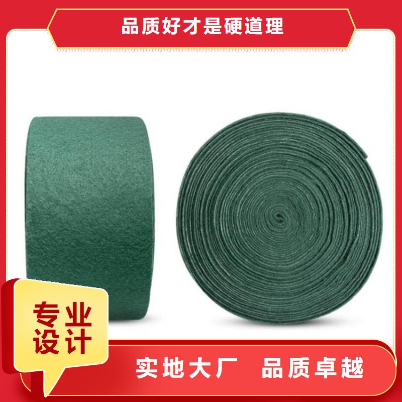 裹树布土工格室工厂自营