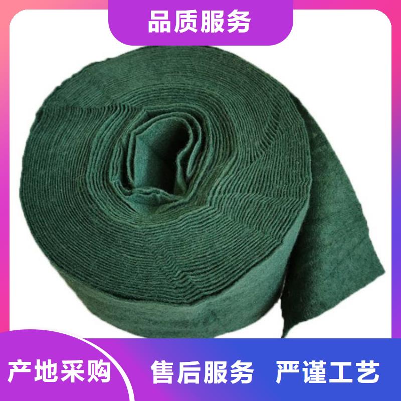 裹树布网格布支持货到付清