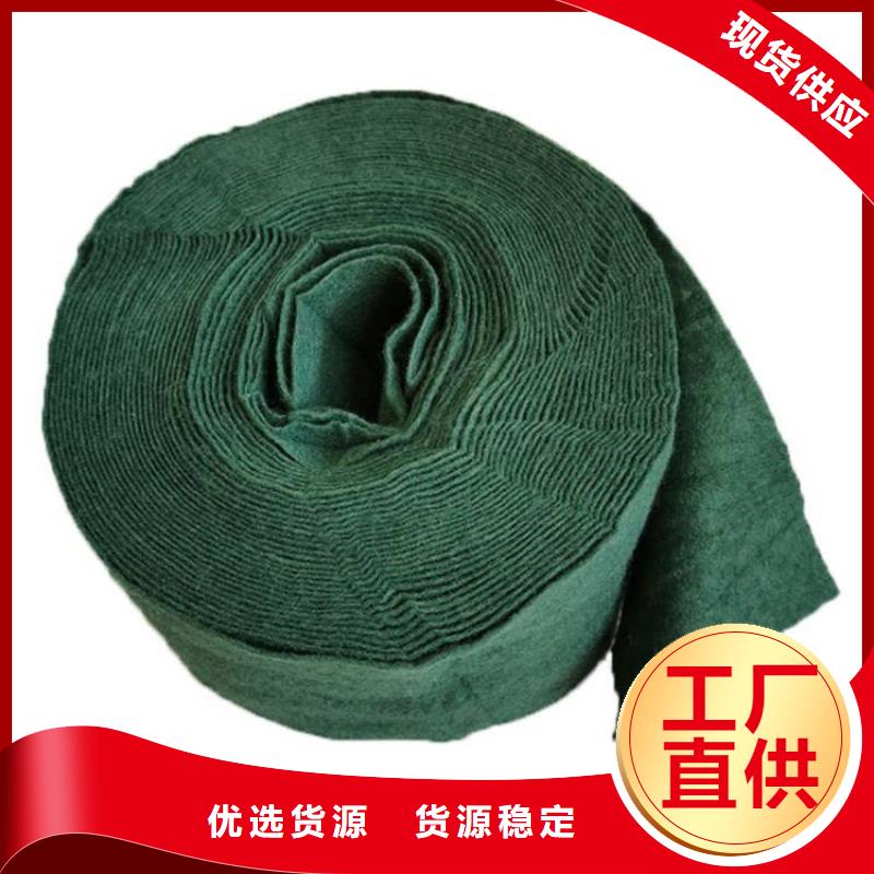 裹树布土工格室工厂自营