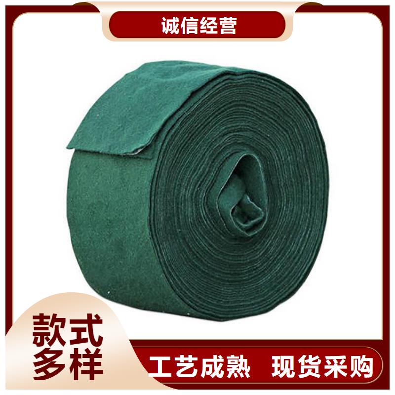 裹树布网格布支持货到付清
