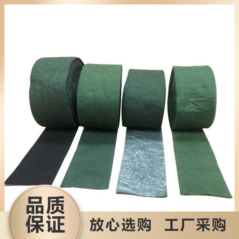 裹树布网格布支持货到付清