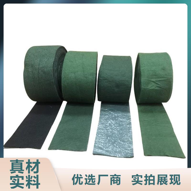 裹树布土工格室工厂自营