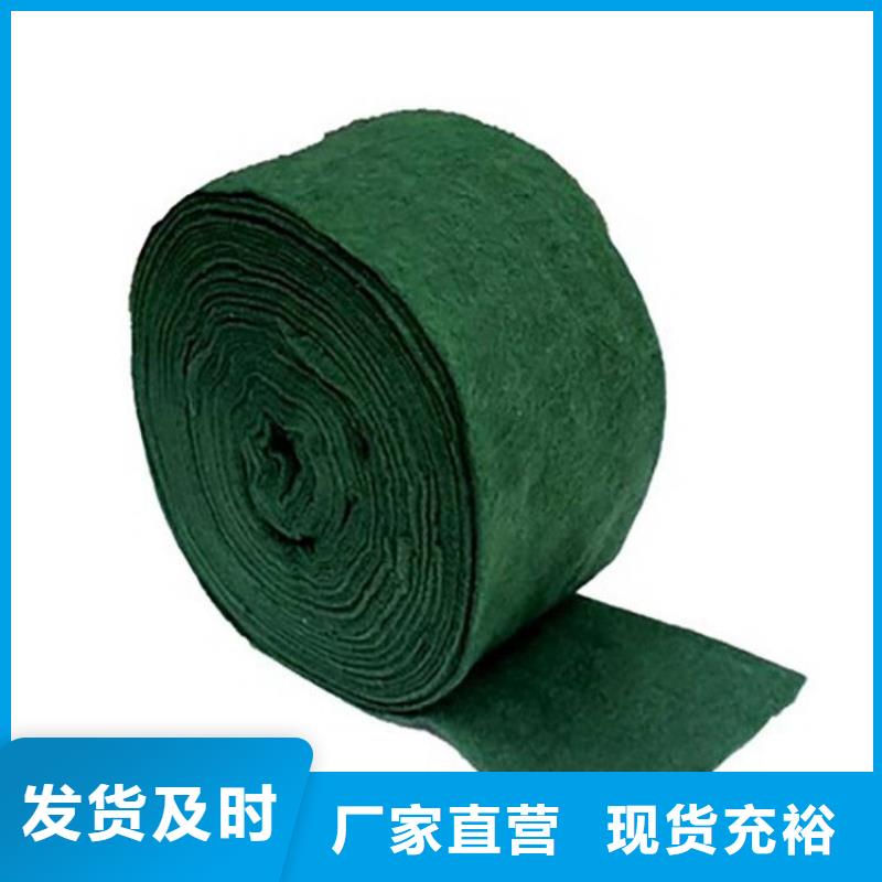 裹树布网格布支持货到付清