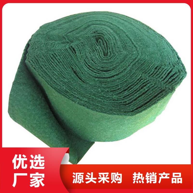 裹树布网格布支持货到付清