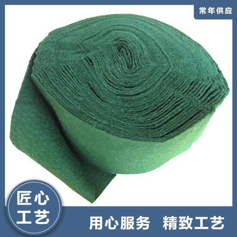 裹树布土工格室工厂自营