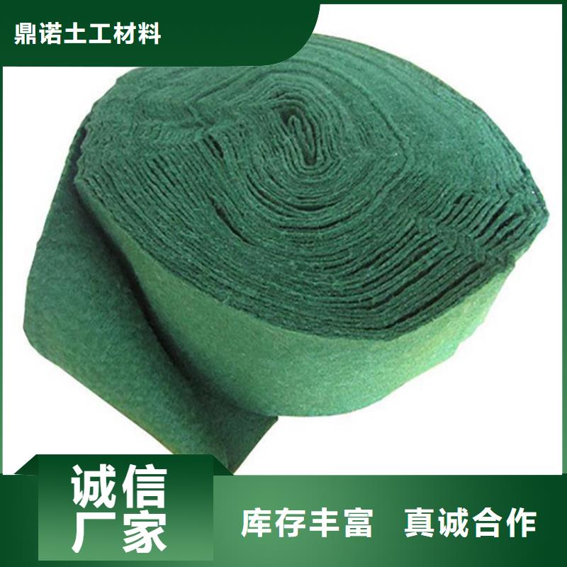 裹树布网格布支持货到付清
