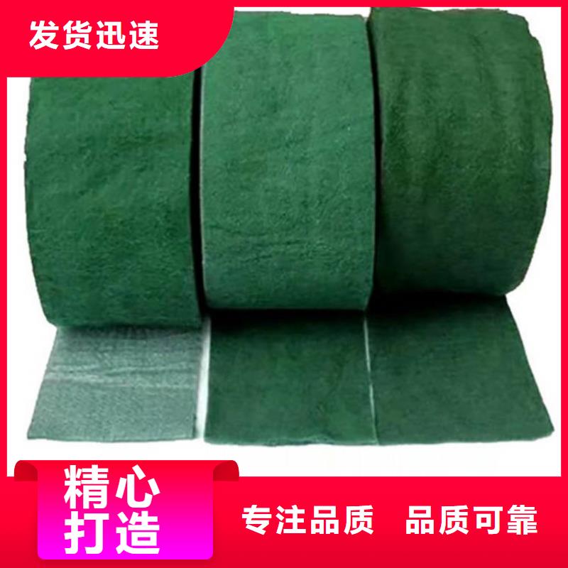 裹树布土工格室工厂自营