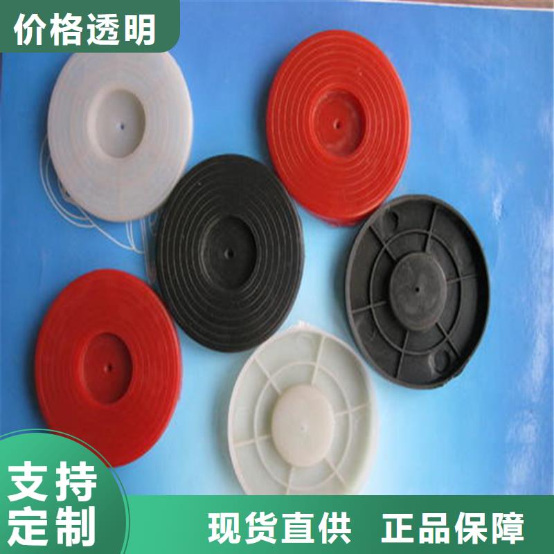 热熔垫片【防裂贴】细节决定成败