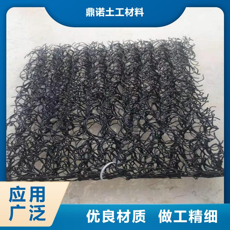 土工席垫土工布工厂直营