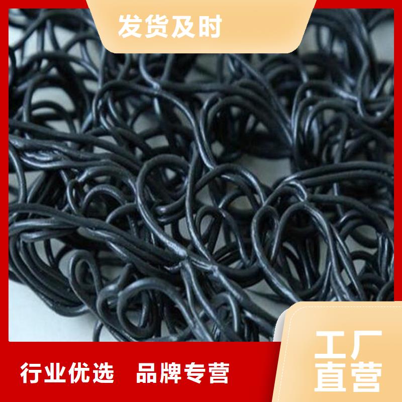 土工席垫土工布工厂直营