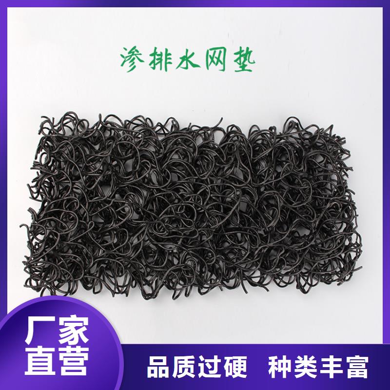 土工席垫土工布工厂直营