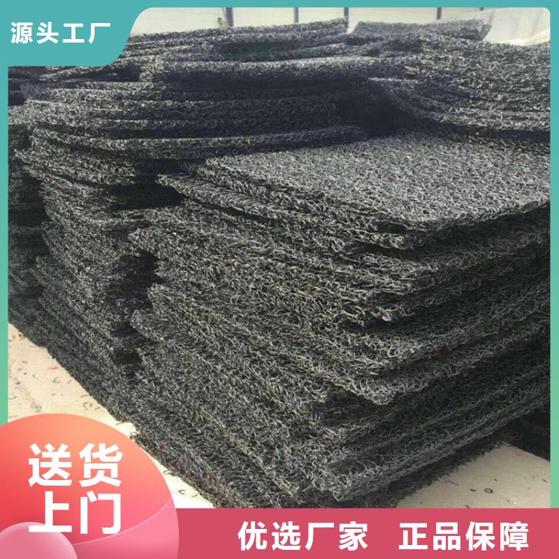 土工席垫土工布工厂直营