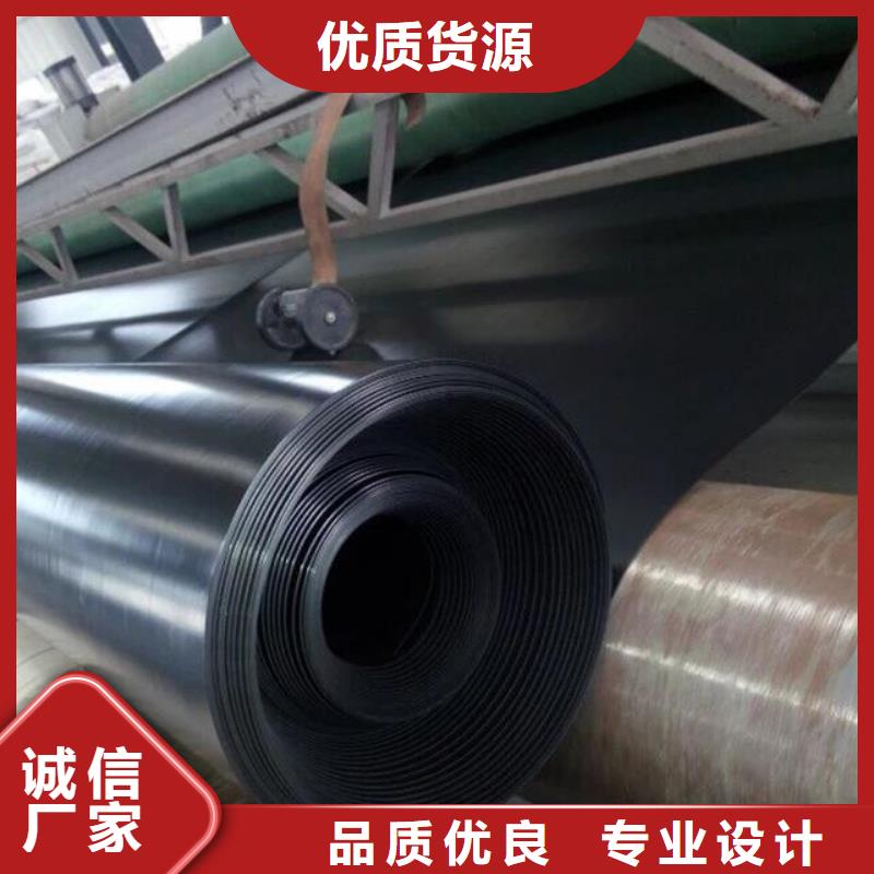 土工格室视频-土工格室_黑龙江省黑河市市场覆盖逊克|北安|大庆|哈尔滨|绥化|佳木斯等
