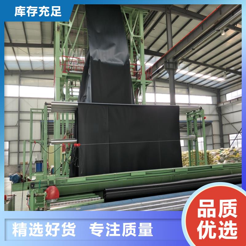 土工格室视频-土工格室_黑龙江省黑河市市场覆盖逊克|北安|大庆|哈尔滨|绥化|佳木斯等