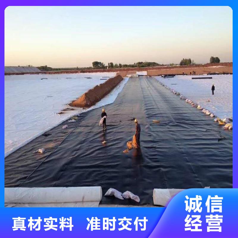 土工格室视频-浙江省丽水市|庆元|莲都|宁波|衢州|湖州|绍兴土工格室-中齐