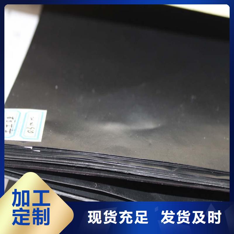 土工格室视频-浙江省丽水市|庆元|莲都|宁波|衢州|湖州|绍兴土工格室-中齐