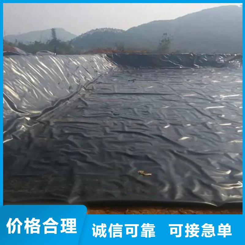 土工格室视频-浙江省丽水市|庆元|莲都|宁波|衢州|湖州|绍兴土工格室-中齐