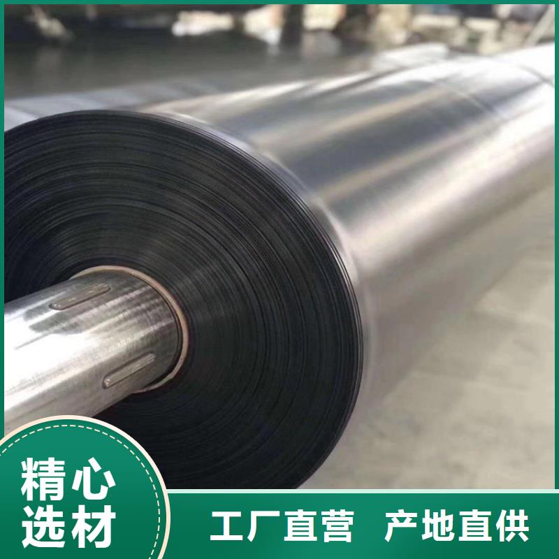 土工格室视频-浙江省丽水市|庆元|莲都|宁波|衢州|湖州|绍兴土工格室-中齐