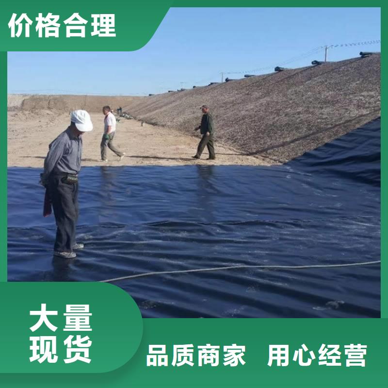 土工格室视频-浙江省丽水市|庆元|莲都|宁波|衢州|湖州|绍兴土工格室-中齐