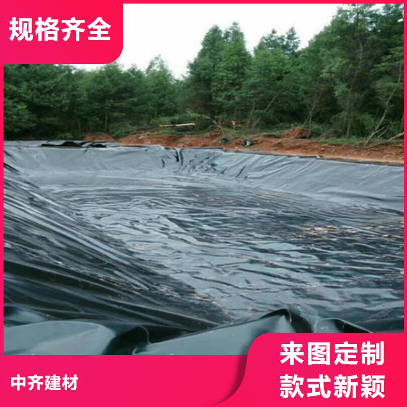 土工格室视频-浙江省丽水市|庆元|莲都|宁波|衢州|湖州|绍兴土工格室-中齐