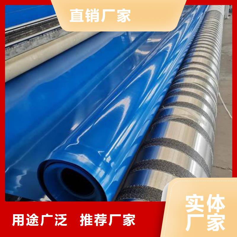 土工格室视频-浙江省丽水市|庆元|莲都|宁波|衢州|湖州|绍兴土工格室-中齐