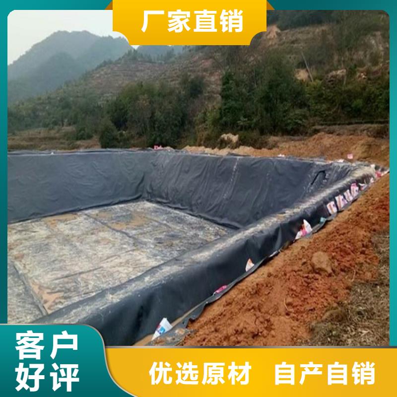 土工格室视频-浙江省丽水市|庆元|莲都|宁波|衢州|湖州|绍兴土工格室-中齐