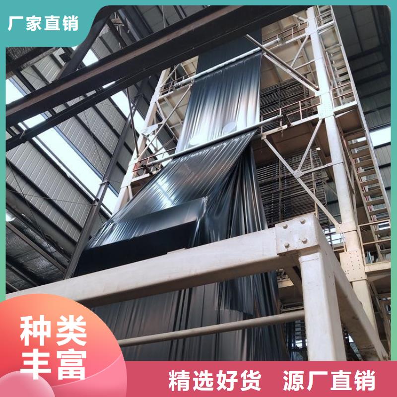 土工格室视频-土工格室_黑龙江省黑河市市场覆盖逊克|北安|大庆|哈尔滨|绥化|佳木斯等