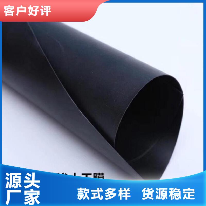 土工膜螺旋管大量现货供应