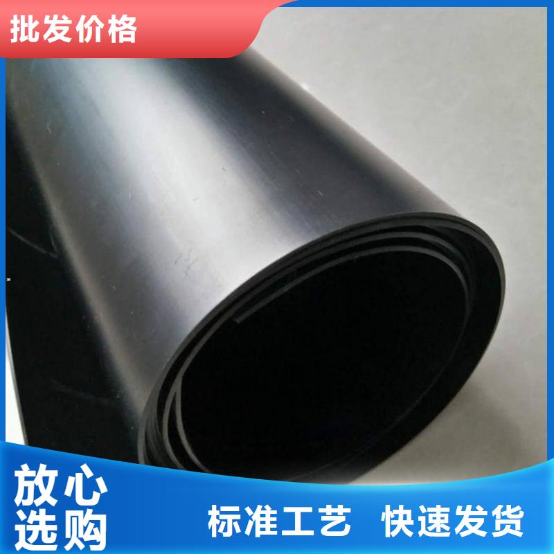 土工格室视频-浙江省丽水市|庆元|莲都|宁波|衢州|湖州|绍兴土工格室-中齐