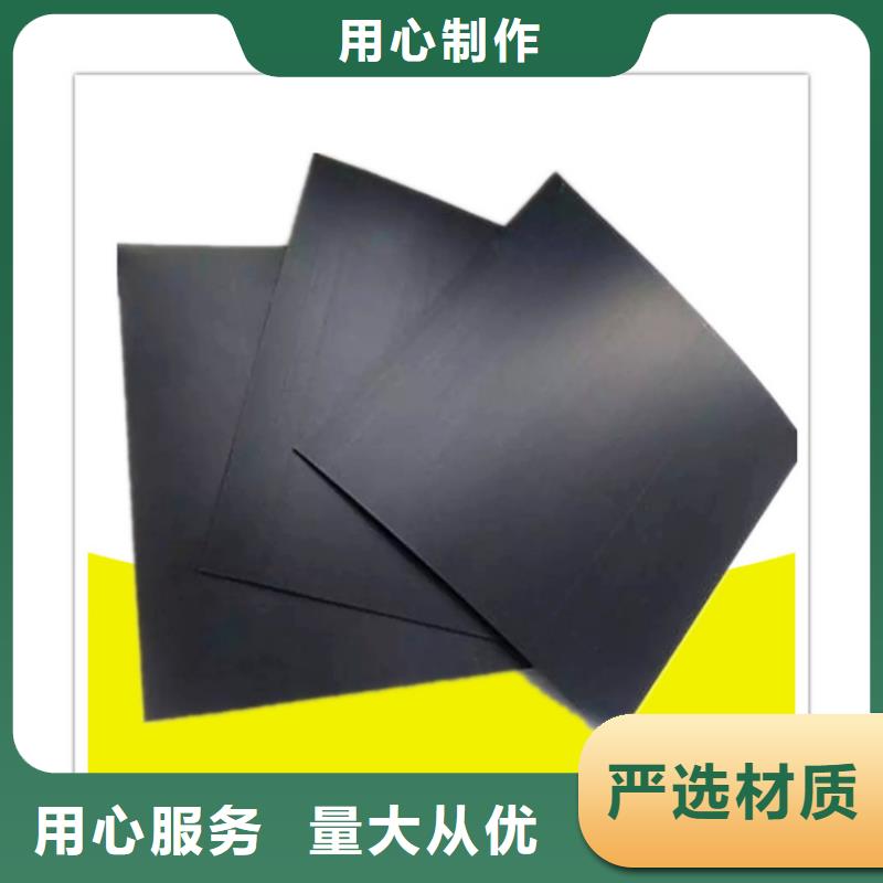 土工膜土工格栅把实惠留给您