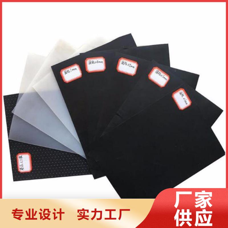土工格室视频-浙江省丽水市|庆元|莲都|宁波|衢州|湖州|绍兴土工格室-中齐