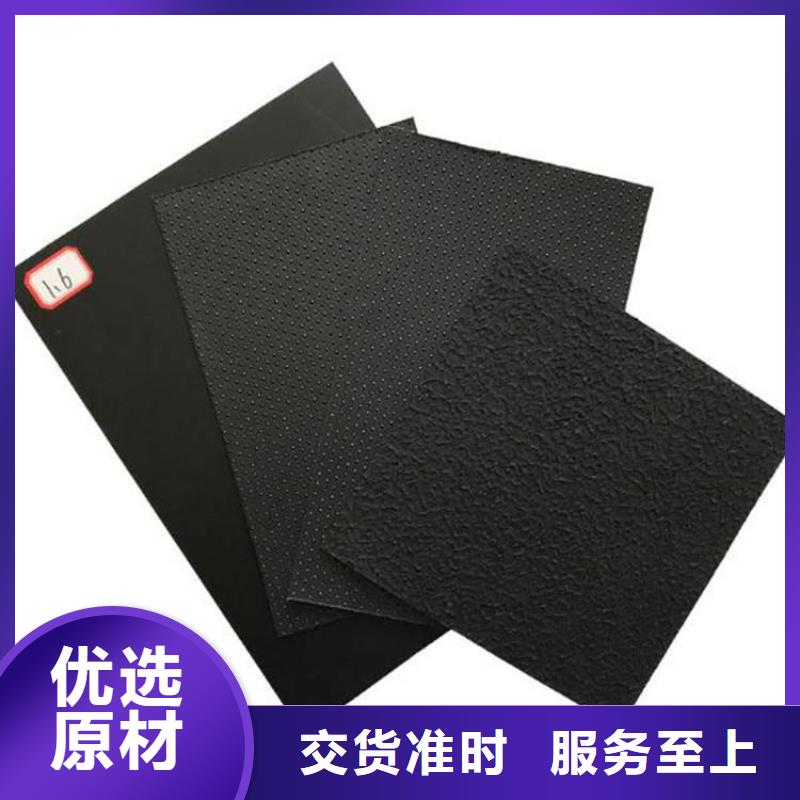 土工膜土工格栅把实惠留给您