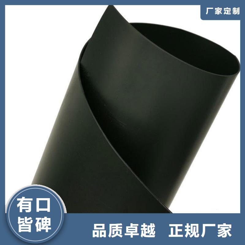 土工膜螺旋管大量现货供应